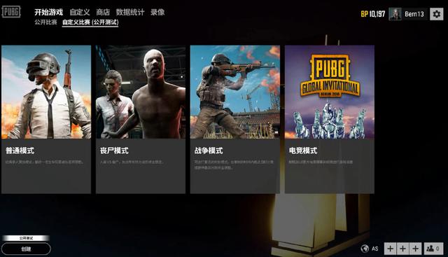 下表现抢眼 下表现抢眼