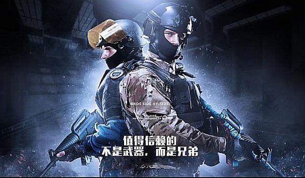 的未来再次 的未来再次