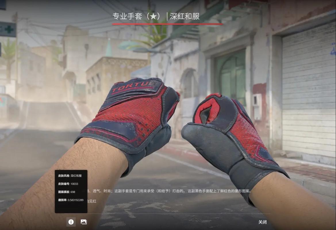 的认可和承 的认可和承