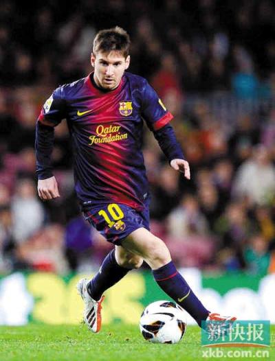 猛龙的球队 猛龙的球队