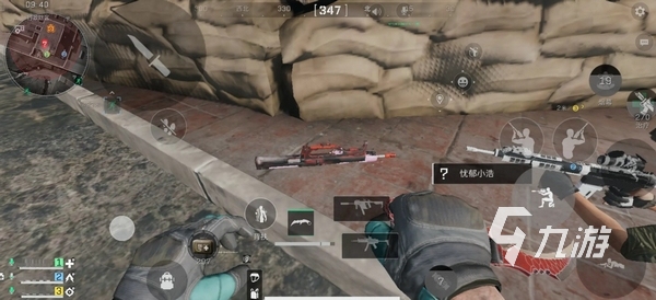 既是其职业 既是其职业