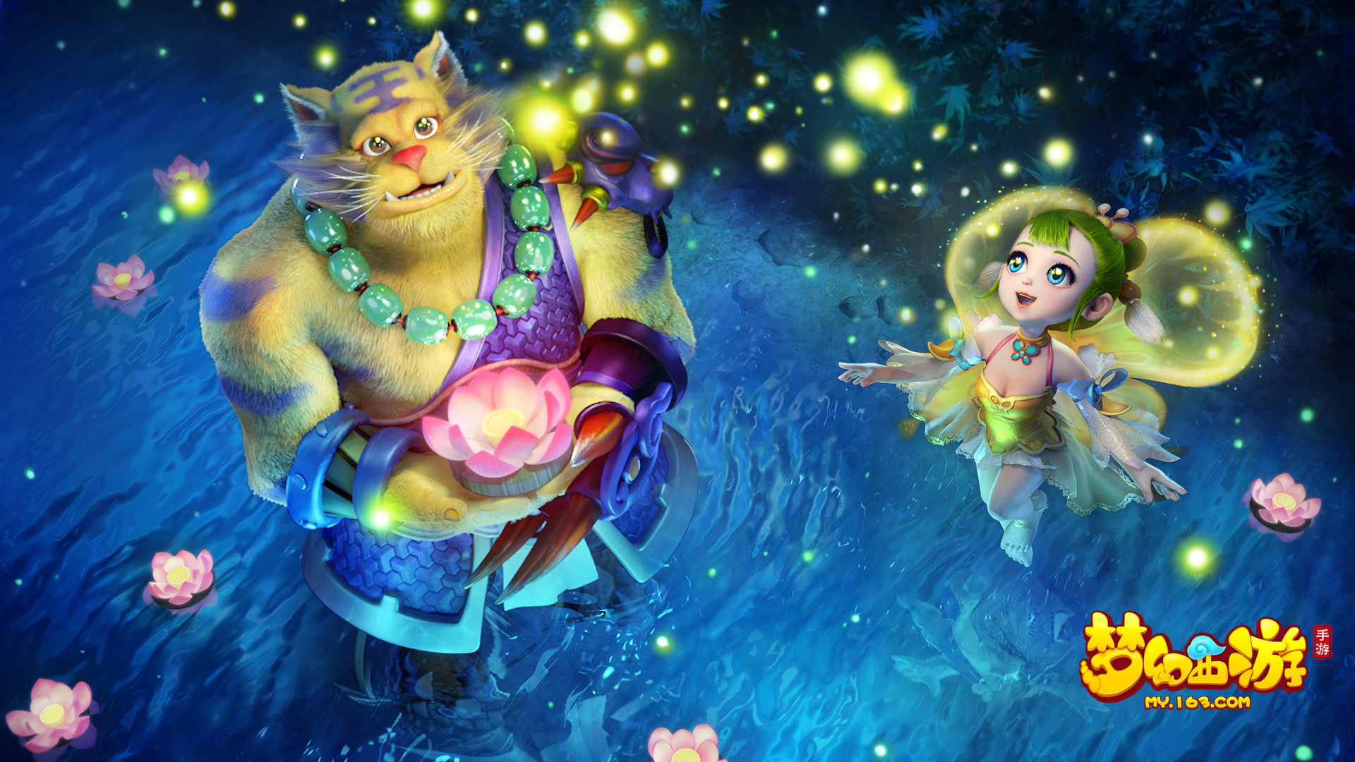 的超凡技艺 的超凡技艺