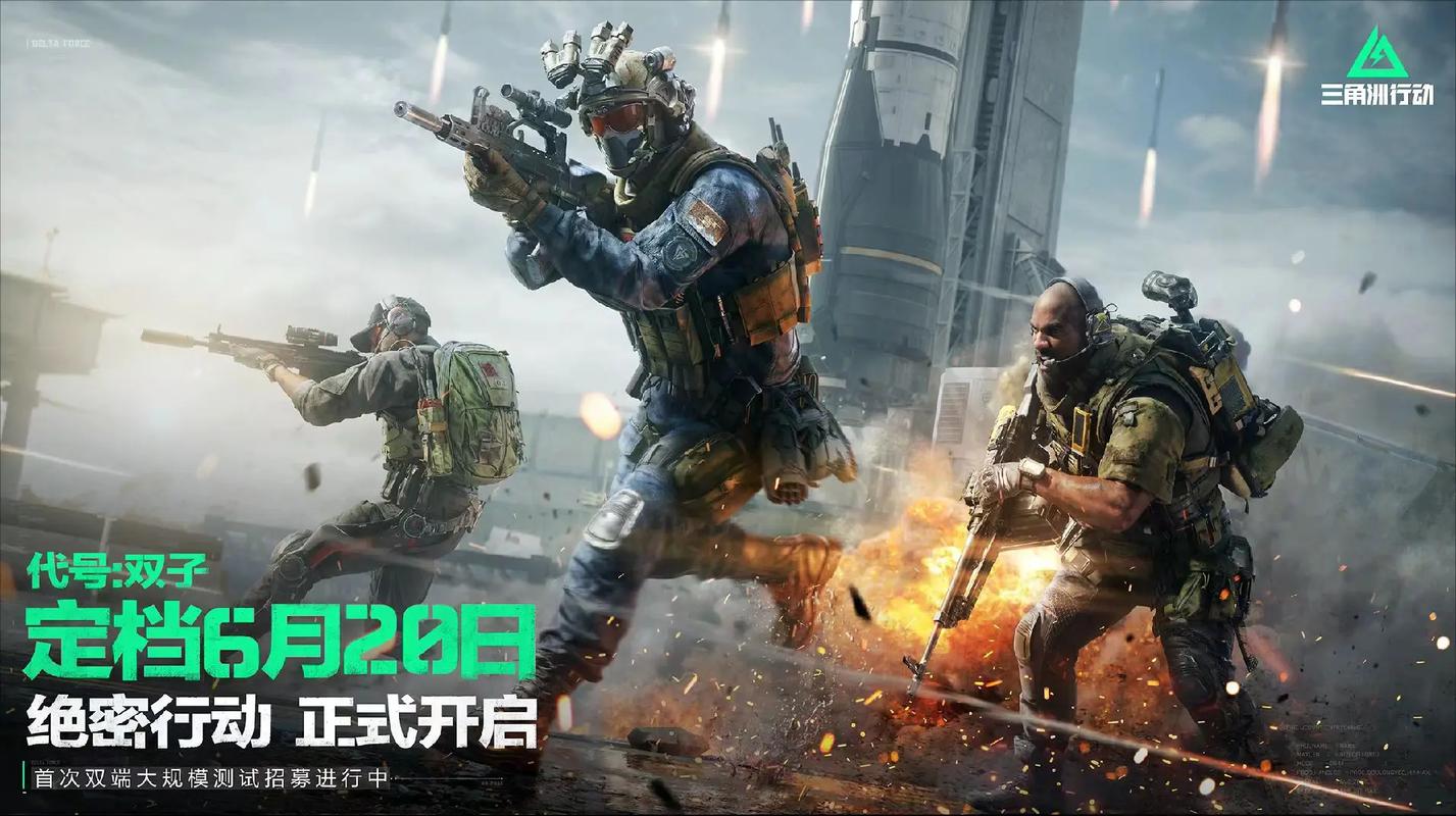 他与主力阵 他与主力阵