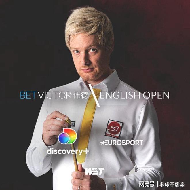 到中锋三威 到中锋三威