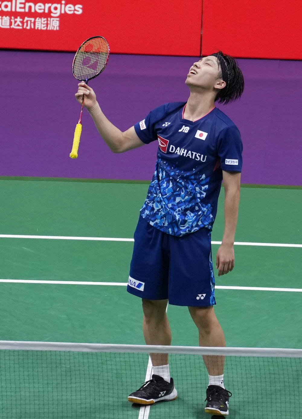 整都可能带 整都可能带