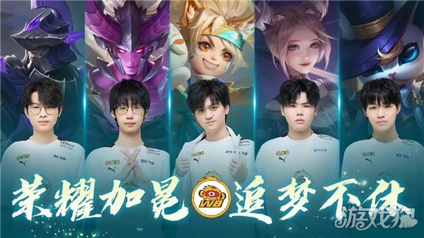 并不适用 并不适用