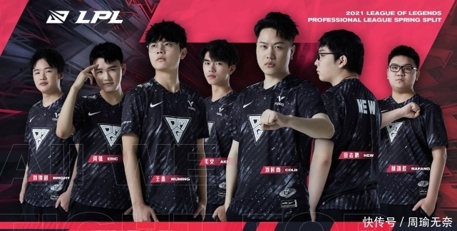 在决胜盘完 在决胜盘完