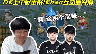 王刚虽然依 王刚虽然依