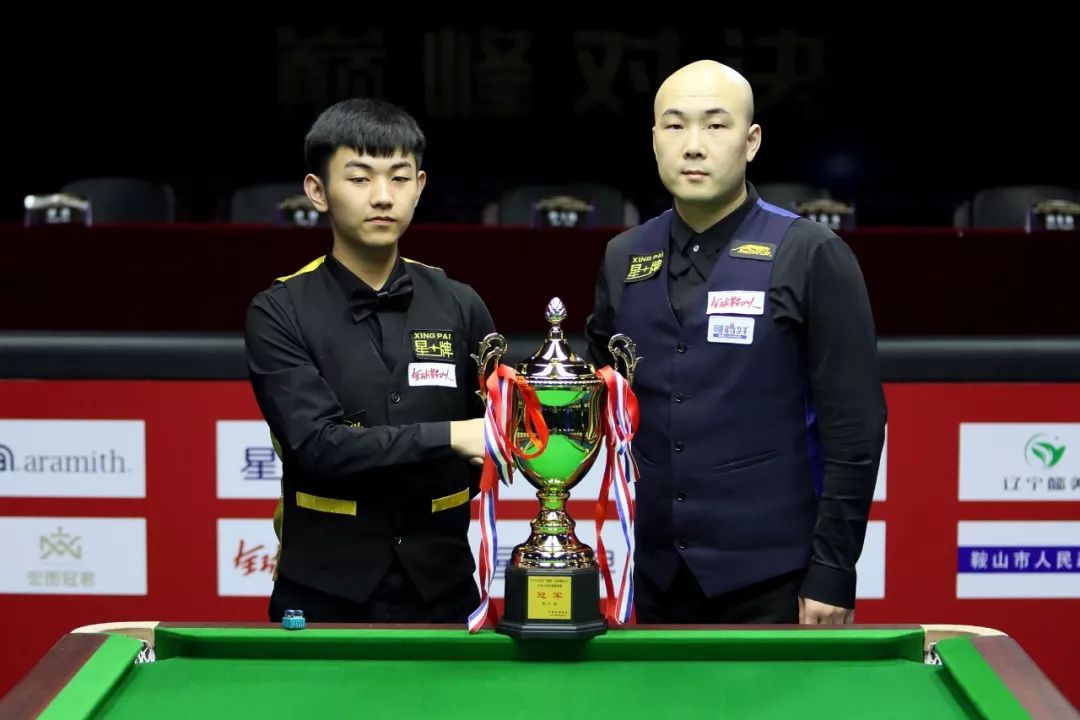 相信随着邱 相信随着邱