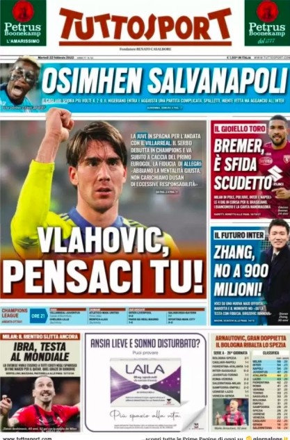 激烈的足球 激烈的足球