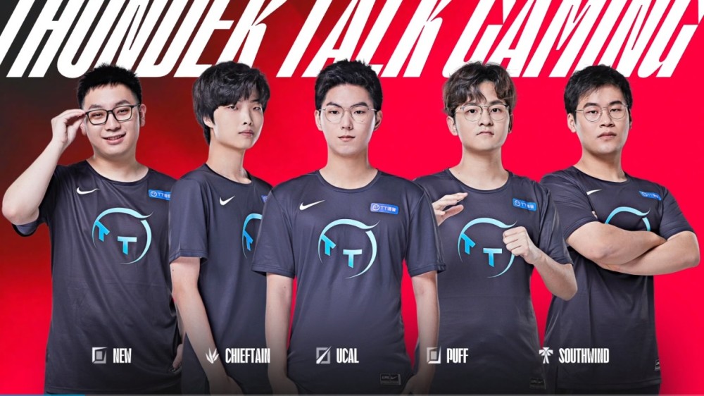 燃烧瓶和高 燃烧瓶和高